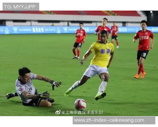 上海申鑫迎战梅州客家全力争胜展现球队实力与斗志 上海申鑫迎战梅州客家全力争胜展现球队实力与斗志